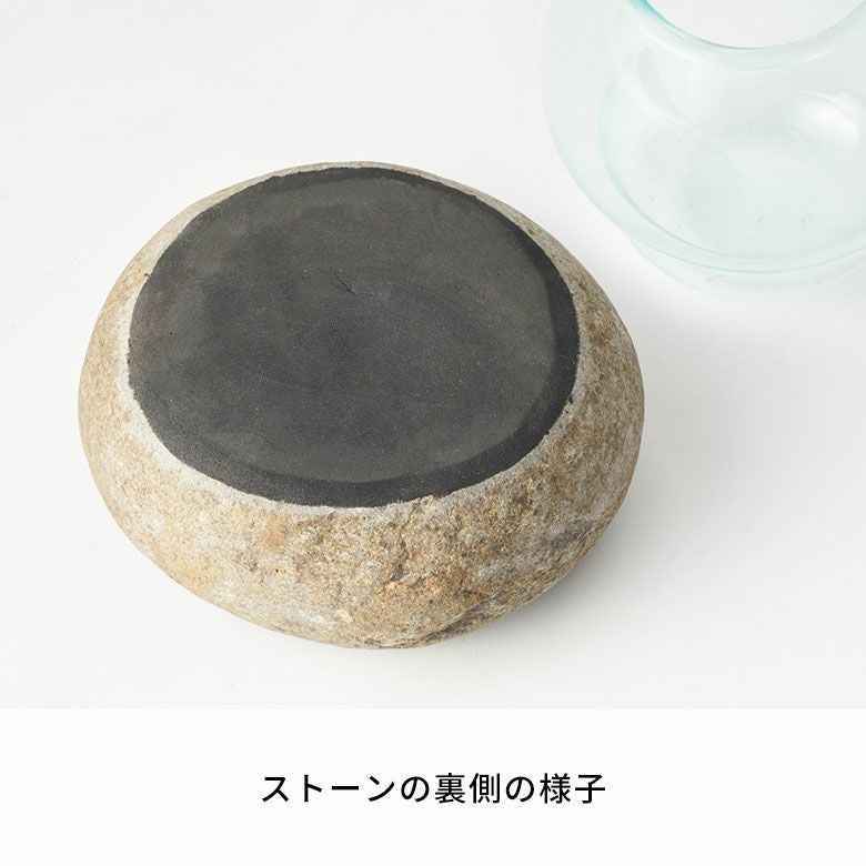 プランターオブジェ ストーン 石 ガラス オブジェ 約 W 15cm D 12cm H