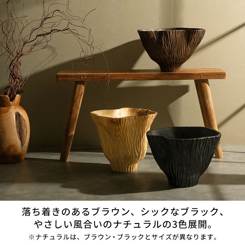 チークルートのウッドボウル ナチュラル [14053]