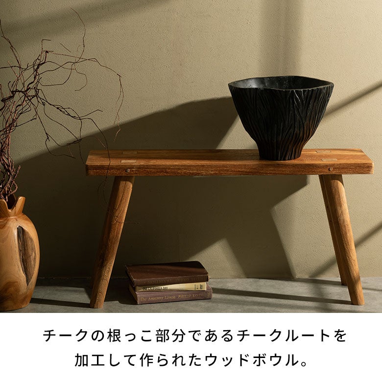 ボウル木製チークウッドトレイトレー約W27cmD22cmH20cmウッドボウルデコレーショントレイダイニングテーブルディスプレイアート収納小物入れナチュラルフルーツバスケットオブジェおしゃれ北欧リゾート雑貨インテリアアジアン[14055]