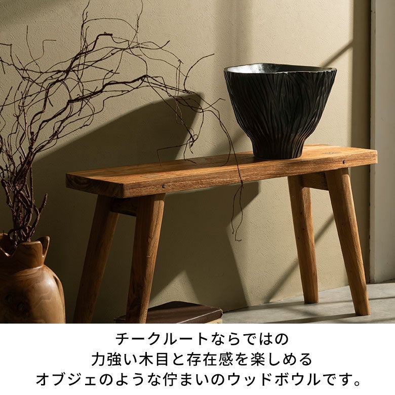 ボウル木製チークウッドトレイトレー約W27cmD22cmH20cmウッドボウルデコレーショントレイダイニングテーブルディスプレイアート収納小物入れナチュラルフルーツバスケットオブジェおしゃれ北欧リゾート雑貨インテリアアジアン[14055]