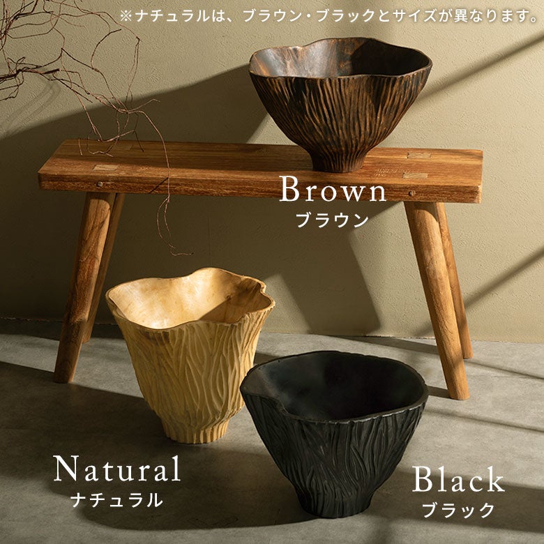 ボウル木製チークウッドトレイトレー約W27cmD22cmH20cmウッドボウルデコレーショントレイダイニングテーブルディスプレイアート収納小物入れナチュラルフルーツバスケットオブジェおしゃれ北欧リゾート雑貨インテリアアジアン[14055]