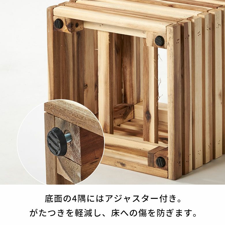 プランターカバー プランターボックス 木製 ウッド 天然木 アカシア S