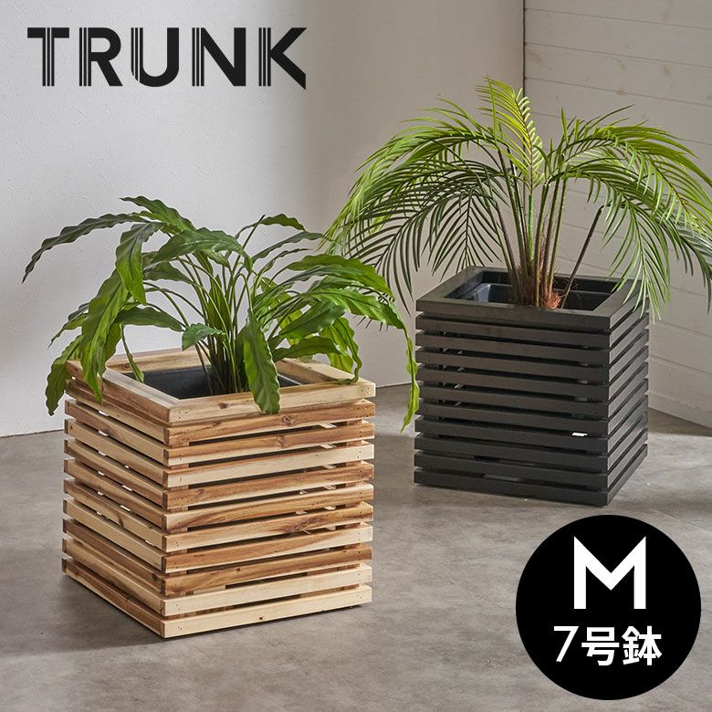 TRUNK トランクシリーズ｜バリ島直輸入！アジアン雑貨・家具の通販