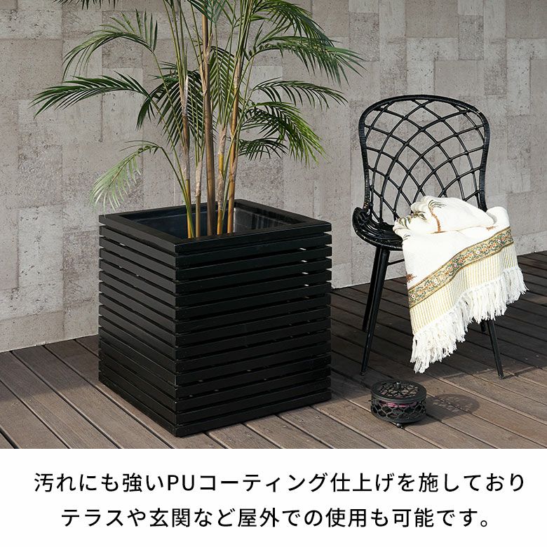 プランターカバー プランターボックス 木製 ウッド 天然木 プランターカバー プランターボックス 木製 ウッド 天然木