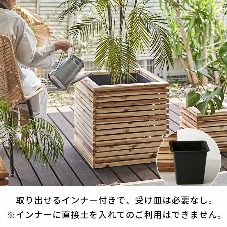 プランターカバー プランターボックス 木製 ウッド 天然木 アカシア L