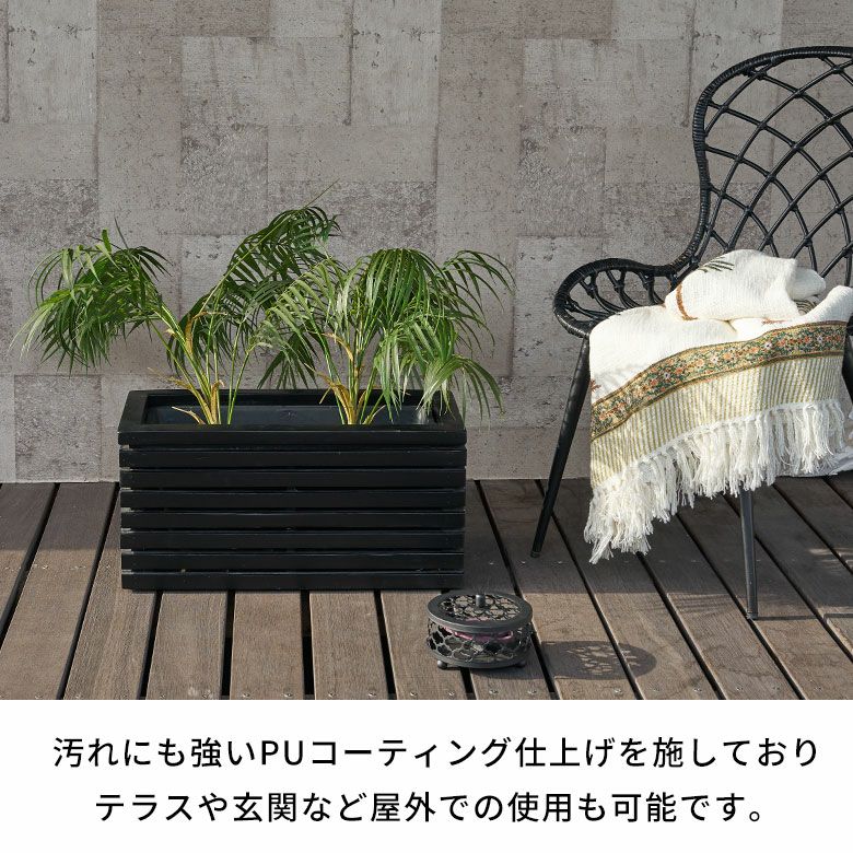 プランターカバー プランターボックス 木製 ウッド 天然木 アカシア S
