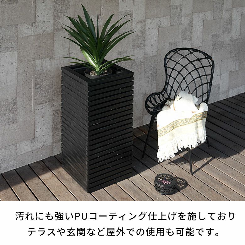 プランターカバー プランターボックス 木製 ウッド 天然木 アカシア M