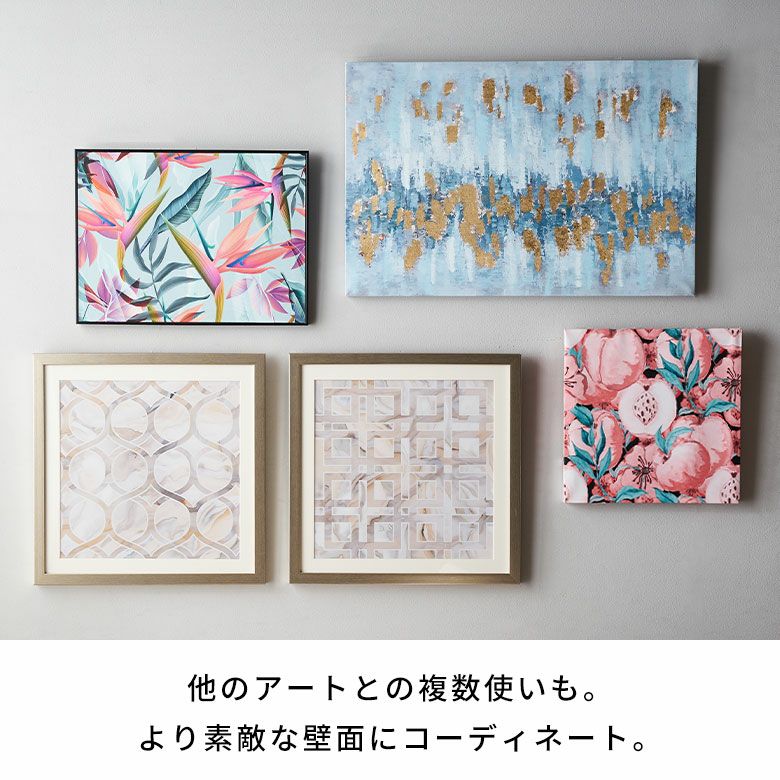 アートフレーム アートパネル 直線 水彩画 風 抽象的 キャンパス