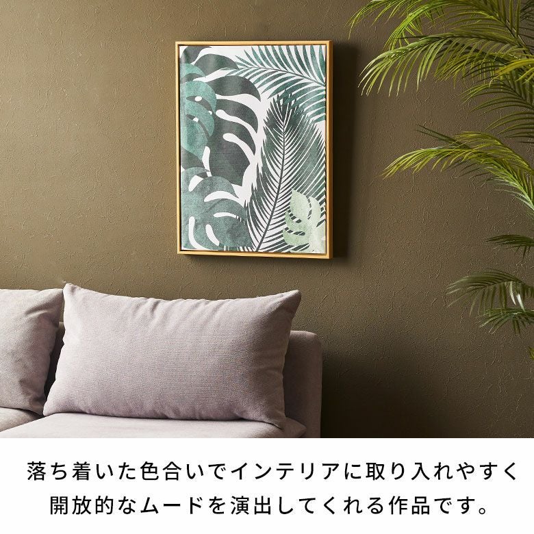 000000006259-08.jpg?size=l&w=