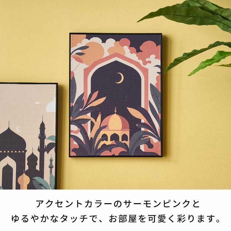 アートパネル　キャンバスアート　ブレーメンの音楽隊　120　壁掛け　絵　アート Amazon.co.jp: 藤城清治 ブレーメンの音楽隊 絵画 ポスター 工芸品の