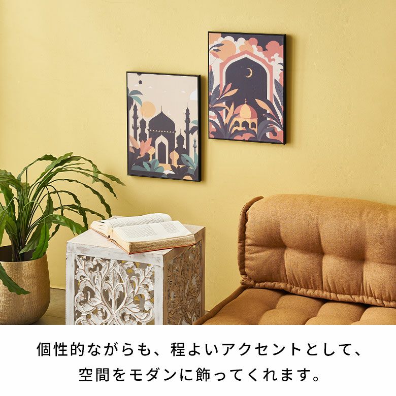 アートフレーム アートパネル オリエンタル 宮殿 風景画 キャンパス