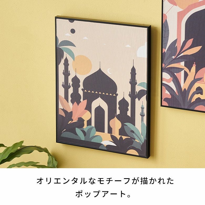 アートフレーム アートパネル オリエンタル 宮殿 風景画 キャンパス