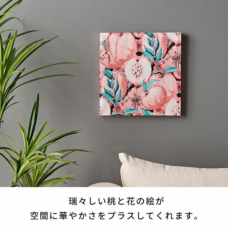 000000006263-04.jpg?size=l&w=