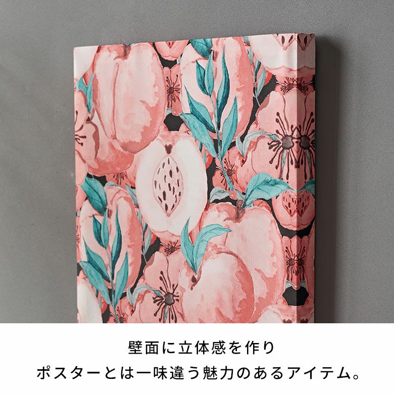 アートフレーム アートパネル フルーツ 果物 キャンパス パネル 約 W