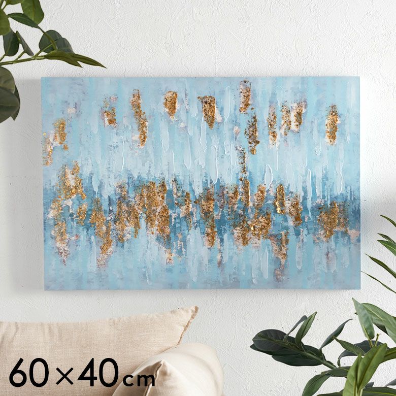 アートフレーム アートパネル デザイン 抽象的 キャンパス パネ...