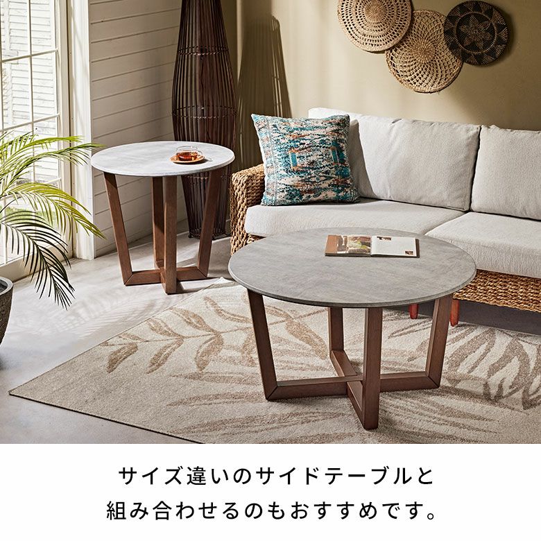 天然石を超える新素材天板と 天然ラバーウッドのセンターテーブル [d