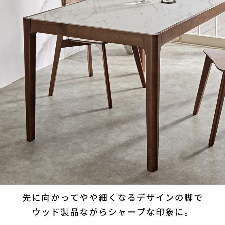 天然石を超える新素材天板と 天然ラバーウッドの大理石柄ダイニング