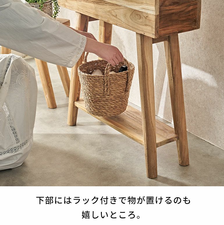 グリーンを美しく飾る脚付きチークプランタースタンド 幅64cm 5号鉢