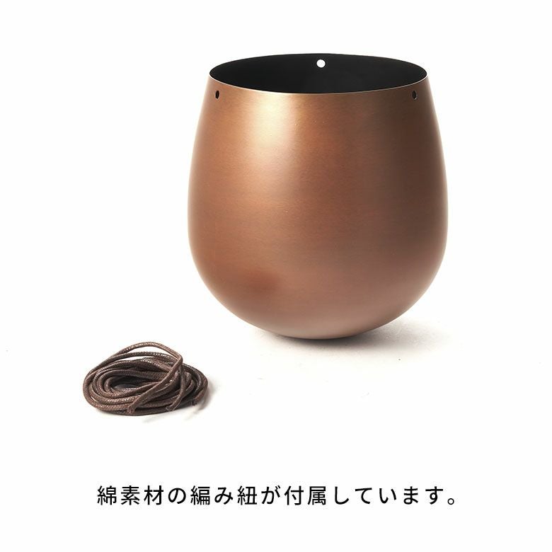 ハンギングポット プランターカバー ハンギングプランター 鉢カバー 約