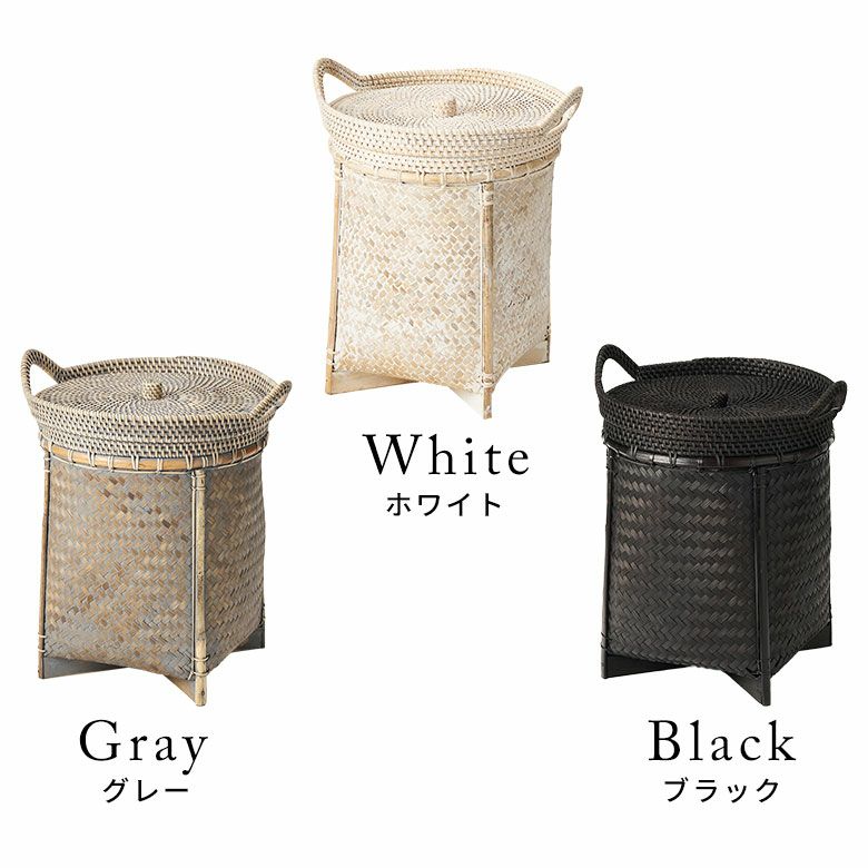ランドリーバスケット　籐　ラタン　竹　バンブー 竹製脱衣かご M ランドリーバスケット バンブー 竹かご 籠 : ラタン