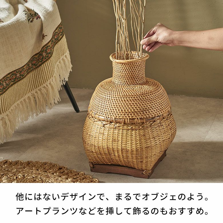 バスケット かご バンブー 竹 深型 壺 つぼ 約 W 29cm D 29cm H 40cm