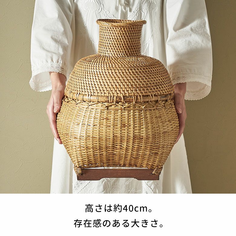 バスケット かご バンブー 竹 深型 壺 つぼ 約 W 29cm D 29cm H 40cm