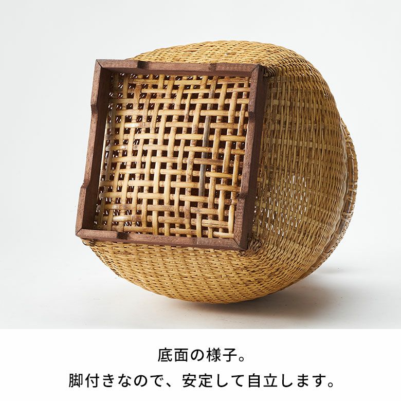 バスケット かご バンブー 竹 深型 壺 つぼ 約 W 29cm D 29cm H 40cm
