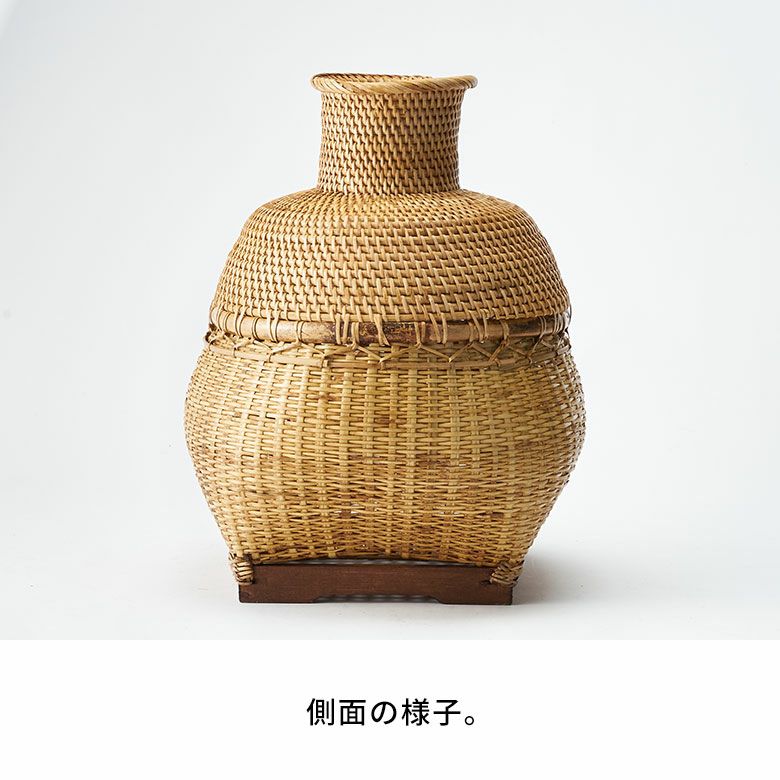 バスケット かご バンブー 竹 深型 壺 つぼ 約 W 29cm D 29cm H 40cm