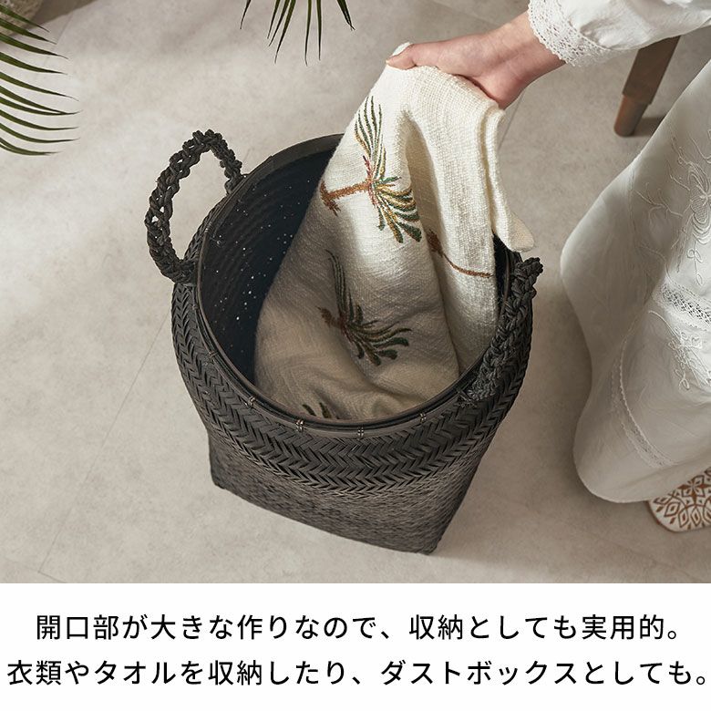 モダンな佇まいのブラックバンブーバスケット 深型ふた付き 約37L 約
