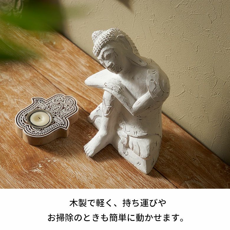 オブジェ 仏陀 ブッダ 仏像 置き物 飾り 置物 装飾 約 W 18cm D 15cm H