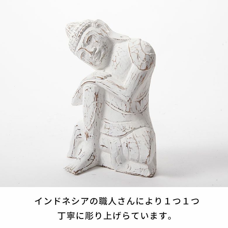 オブジェ 仏陀 ブッダ 仏像 置き物 飾り 置物 装飾 約 W 18cm D 15cm H