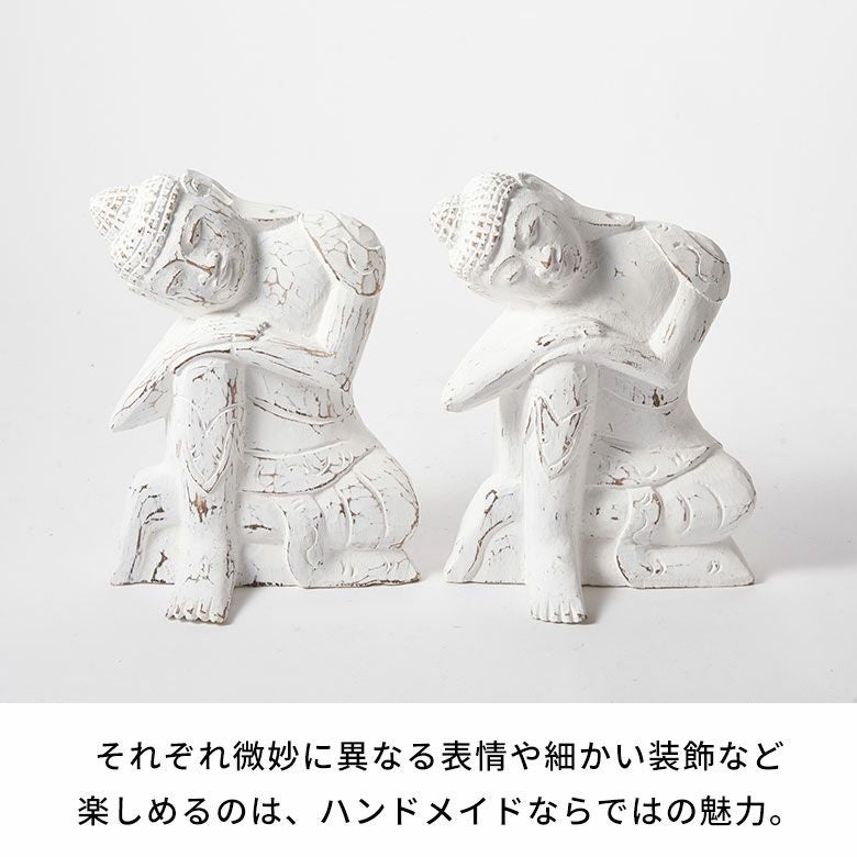 オブジェ 仏陀 ブッダ 仏像 置き物 飾り 置物 装飾 約 W 18cm D 15cm H