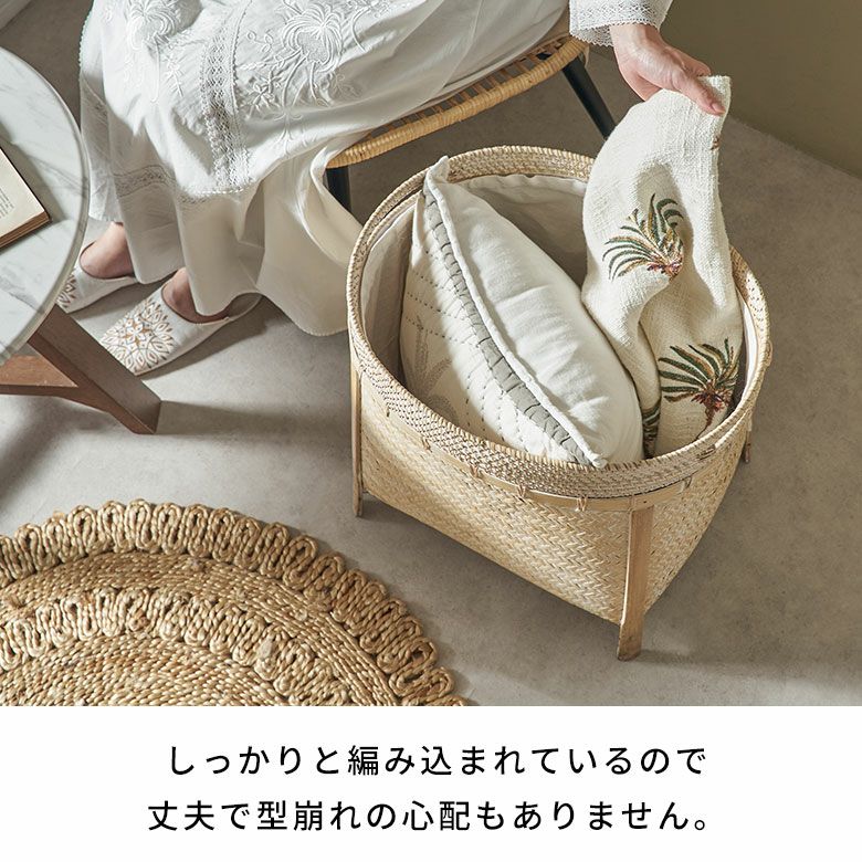 バスケット かご 約 48L Lサイズ ラタン バンブー 籐 竹 深型 約 W