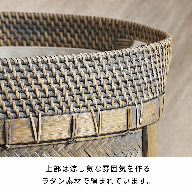 バスケット かご 約 48L Lサイズ ラタン バンブー 籐 竹 深型 約 W