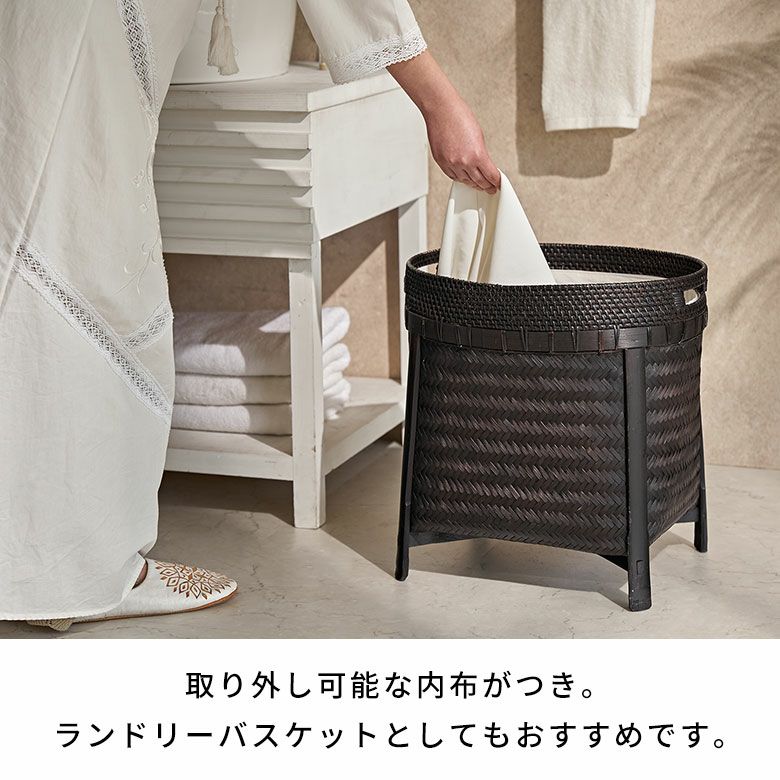バスケット かご 約 31L Sサイズ ラタン バンブー 籐 竹 深型 約 W