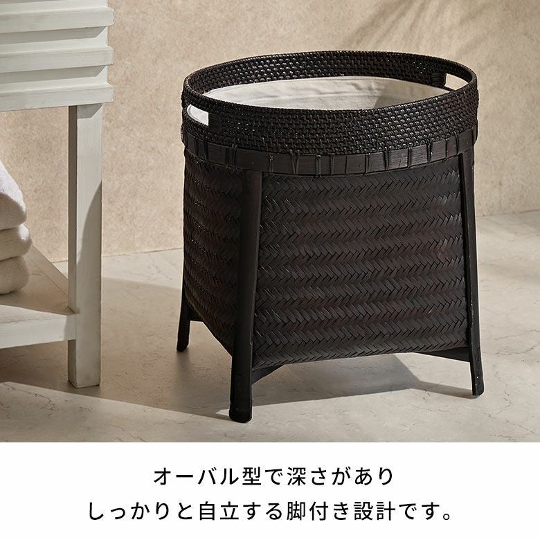 ラタン×バンブーの脚付きオーバルバスケット 内布付き Sサイズ 約W39