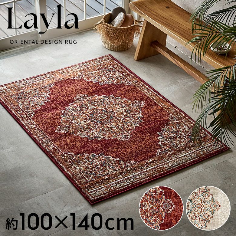 000000006301-01.jpg?size=l&w=