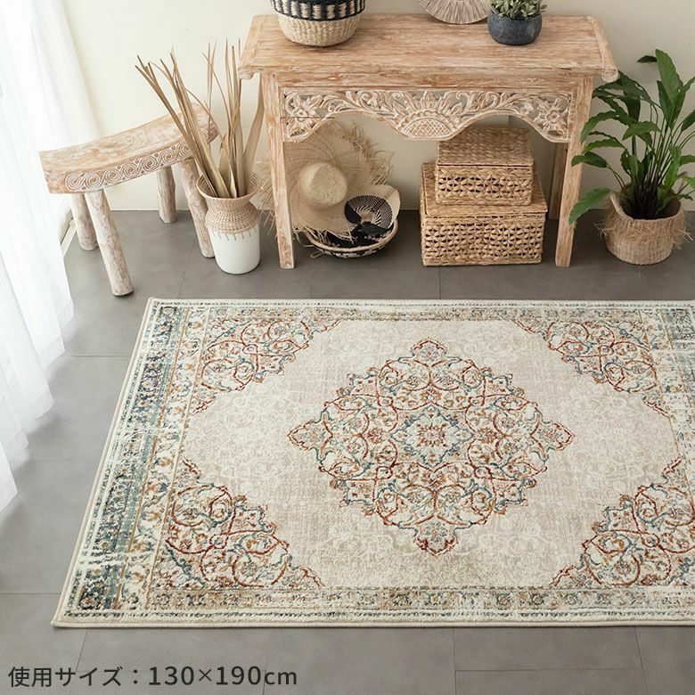 ラグ ラグマット 約 185×185cm 正方形 エジプト製 ペルシャ 絨毯風