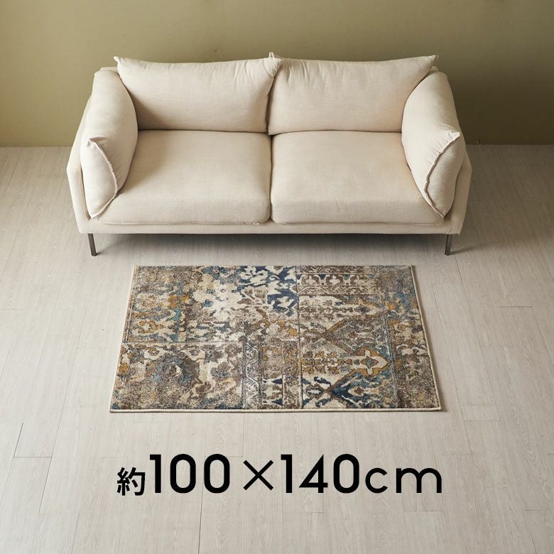 ラグ ラグマット 約 100×140cm 長方形 エジプト製 ペルシャ 絨毯風