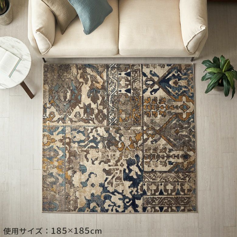 ラグ ラグマット 約 100×140cm 長方形 エジプト製 ペルシャ 絨毯風