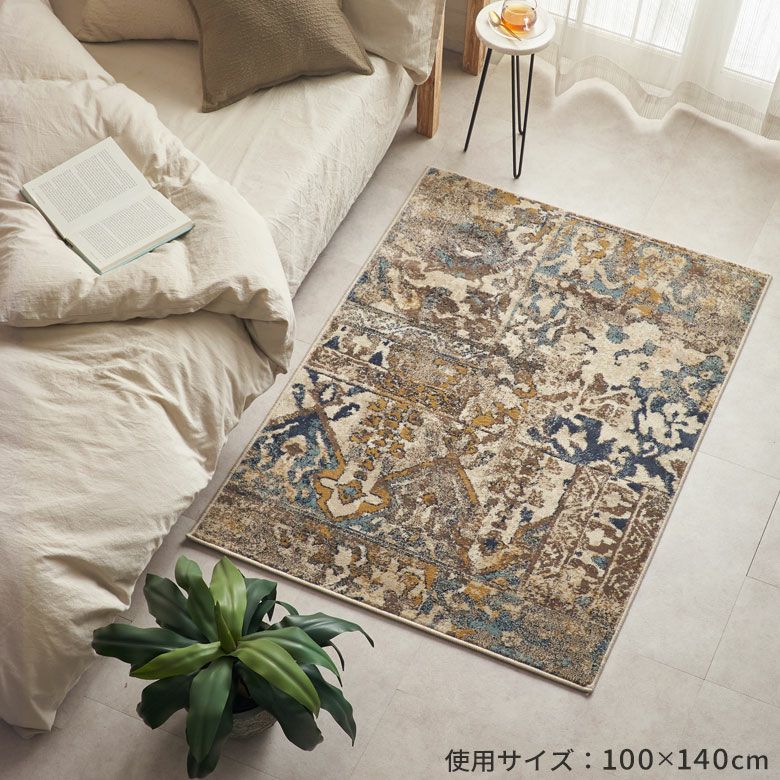 ターコイズ色 ペルシャ風ラグ 約1.98cm x 185cm ターコイズ色 ペルシャ風ラグ 約1.98cm x 185cmの通販はau PAY