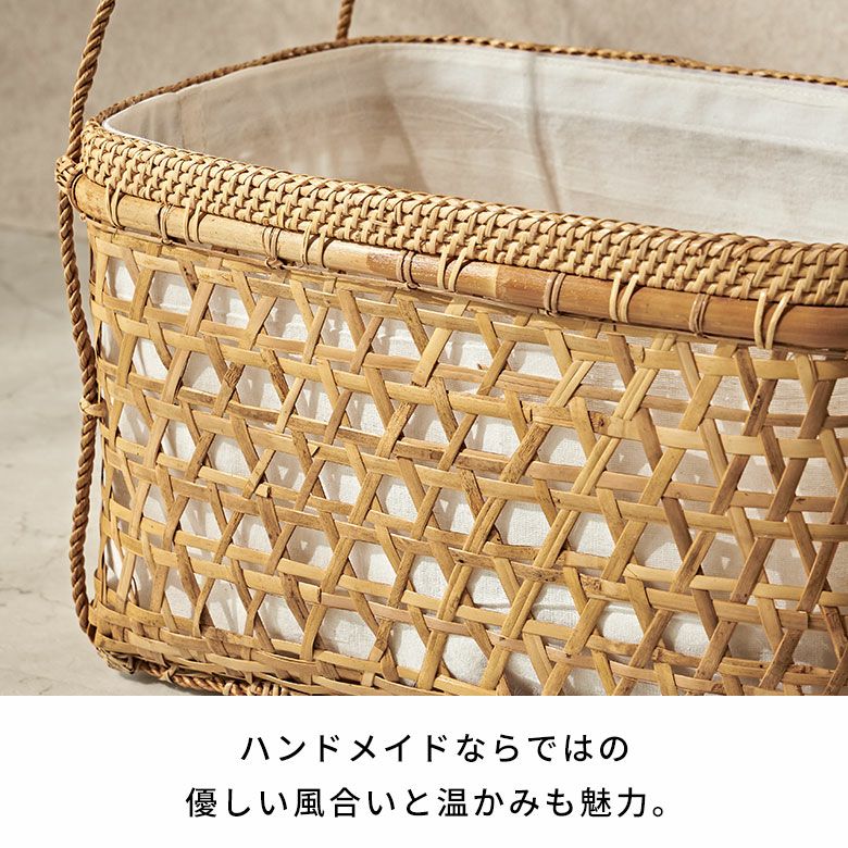バスケット かご 約 15L ラタン バンブー 籐 竹 約 W 38cm D 26cm H