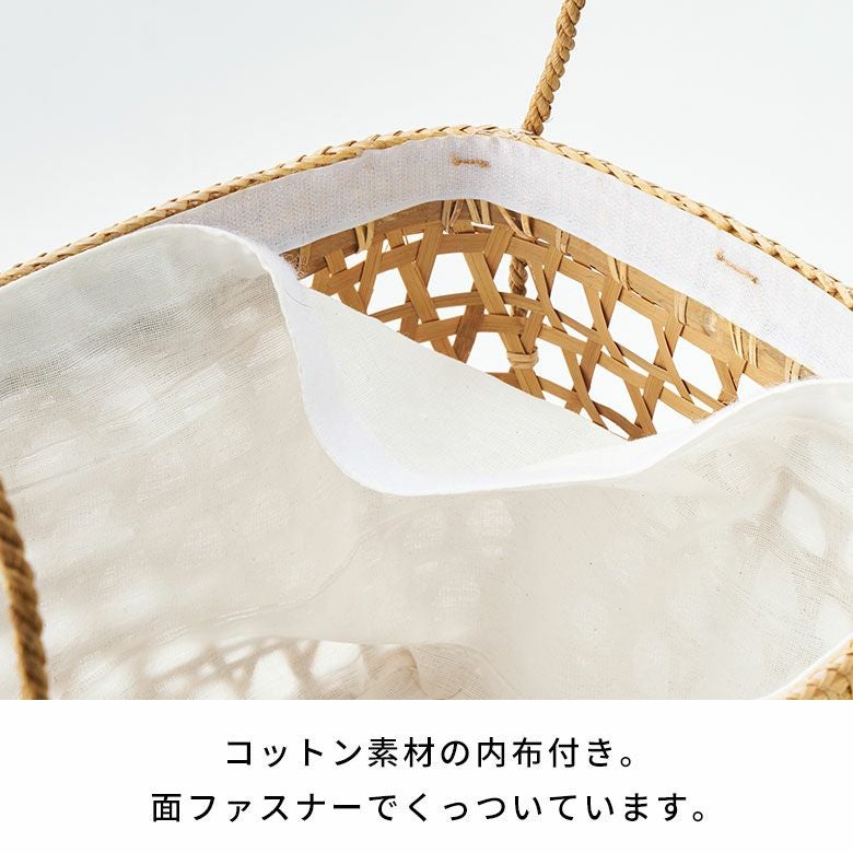 バスケット かご 約 15L ラタン バンブー 籐 竹 約 W 38cm D 26cm H
