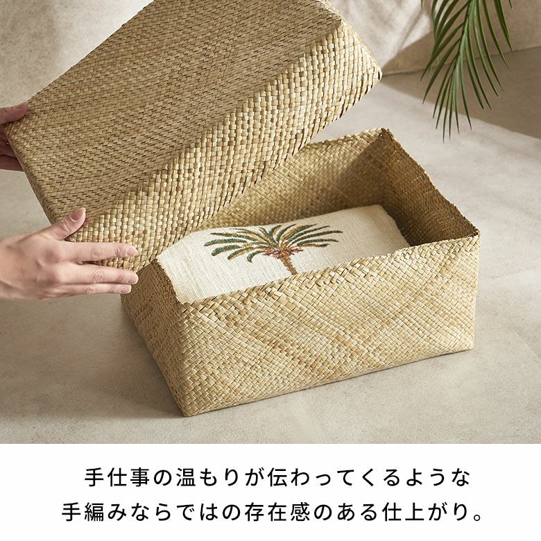 トゥガナン村の蓋付き収納 アタバスケット 高さ35cm アタ ランドリーボックス／蓋つき／アタバスケット／アジアン