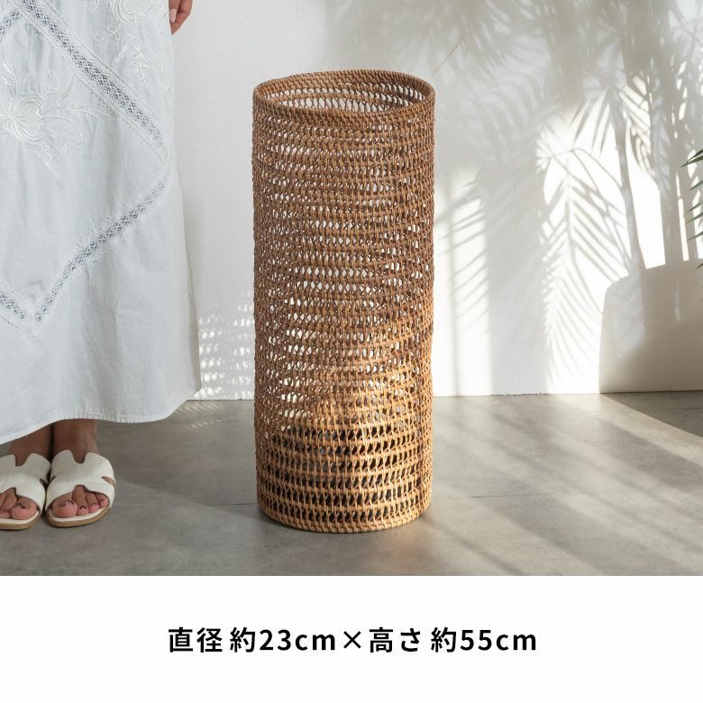 傘立てラタン金属石筒形受け皿付き長傘傘立傘たて傘置き約W19cmD19cmH55cmスリムコンパクト傘立て置きかさ立て傘スタンドナチュラル傘収納玄関収納屋内室内省スペース折りたたみ傘おしゃれ北欧リゾート雑貨インテリアアジアン[14144]