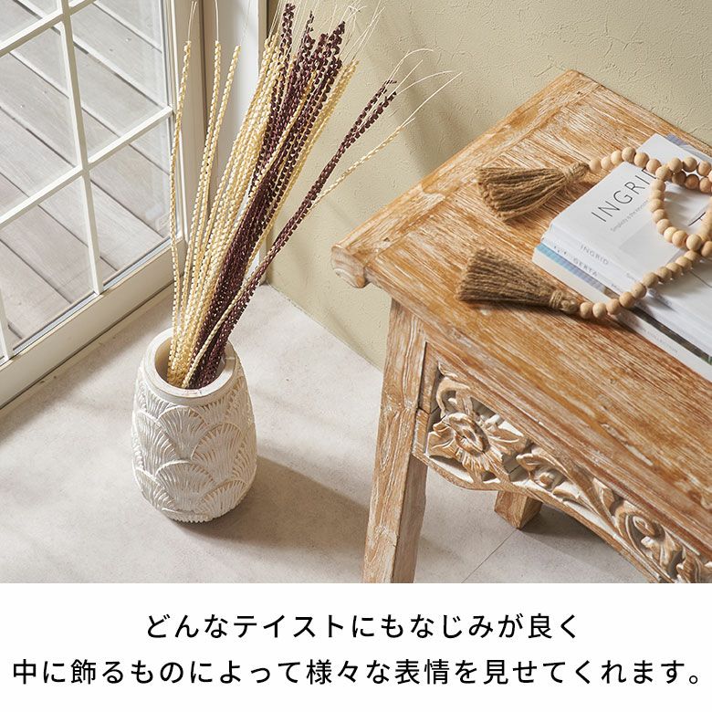 フラワーベース 花瓶 花びん 造花 フェイク グリーン 約 W 17cm D 17cm