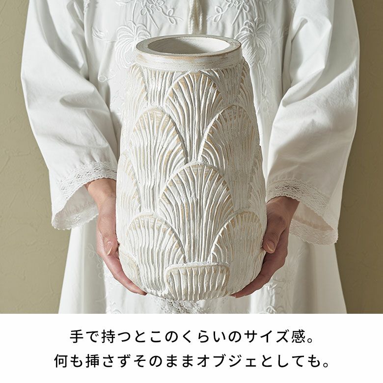 フラワーベース 花瓶 花びん 造花 フェイク グリーン 約 W 17cm D 17cm