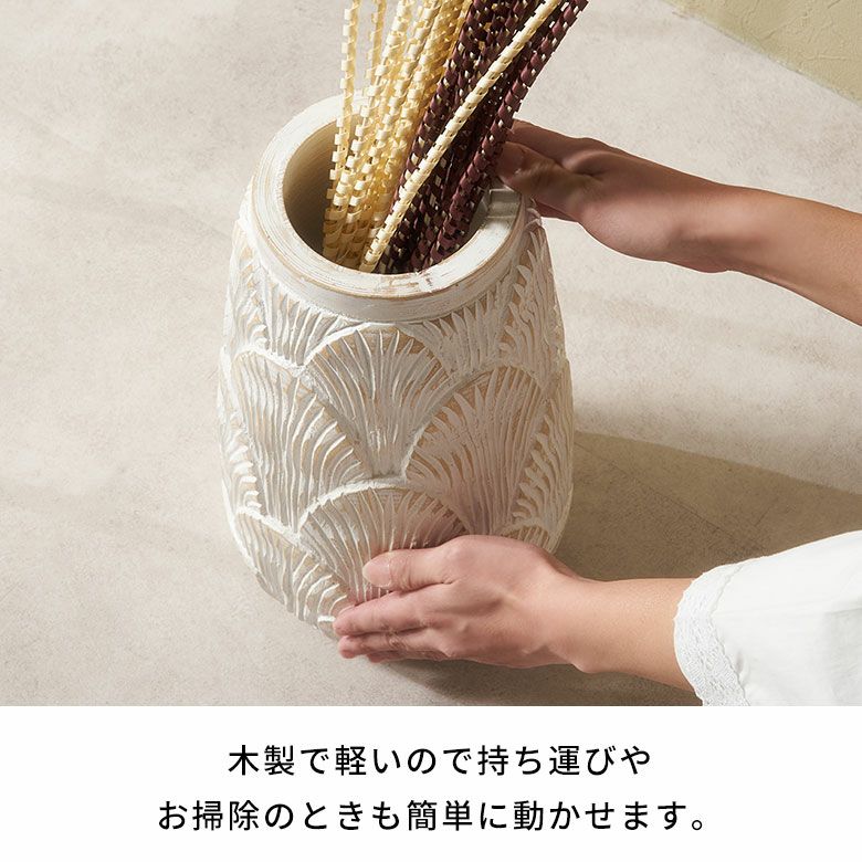 フラワーベース 花瓶 花びん 造花 フェイク グリーン 約 W 17cm D 17cm