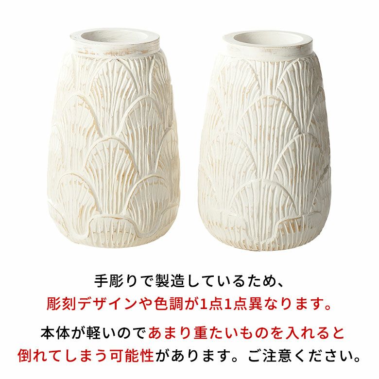 フラワーベース 花瓶 花びん 造花 フェイク グリーン 約 W 17cm D 17cm