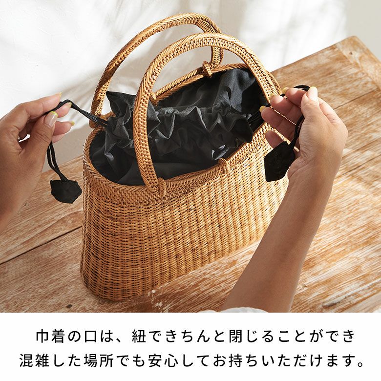 かごバッグ バリ島 アタバッグ 浴衣 巾着付き バッグ バリ アジアン